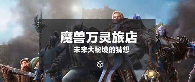 徐进失守徽酒老二，口子窖面临“内忧外患”