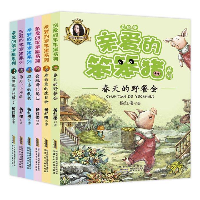男朋友因为觉得自卑提出分手，有什么复合的方法吗？游戏画面