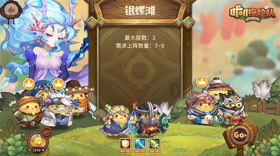 粉色凯蒂屋逃脱