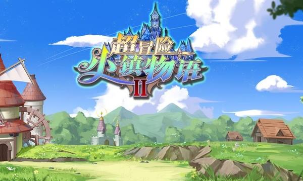 急速变色龙