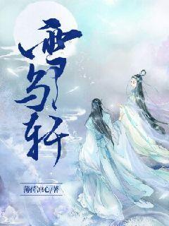 画线进洞