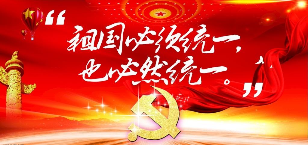 “暖行”更“暖心” 文明实践促和谐