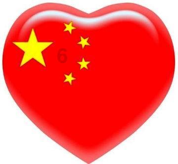赛马大亨8