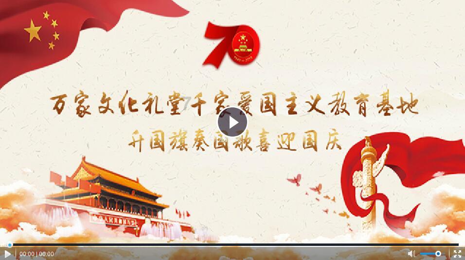 异世契