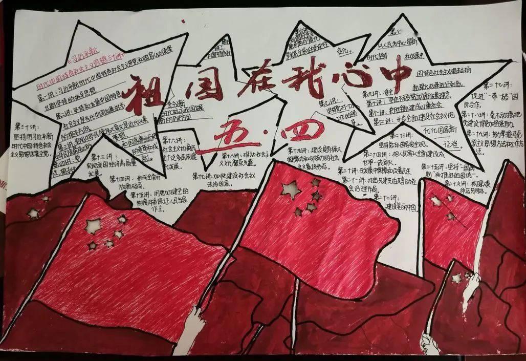 超时空罗曼史是什么类型的电视剧？游戏画面