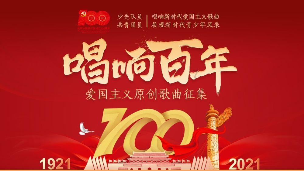 堆叠幸运方块