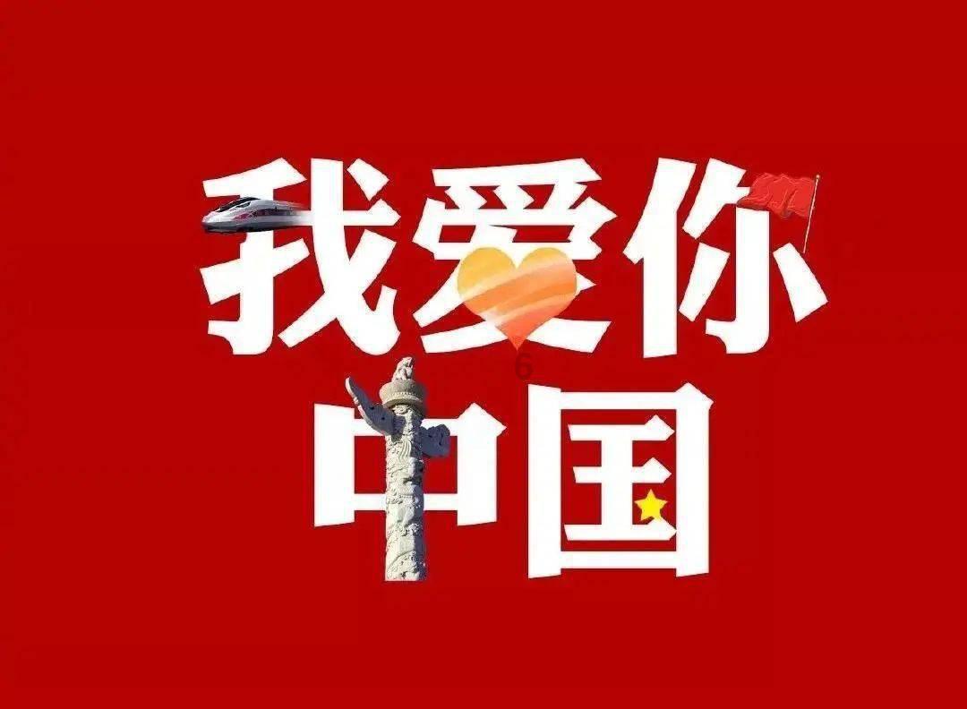 穿越火线之枪战王者
