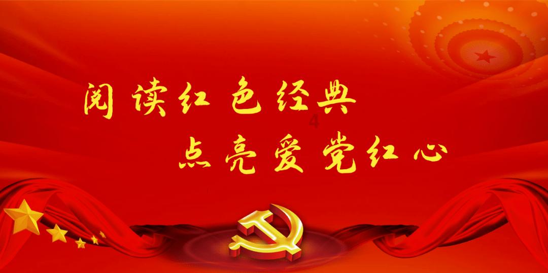 逃离太空站