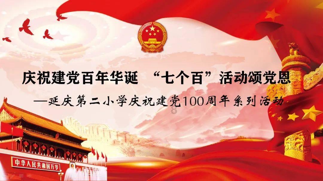 如何清理平板内存？游戏画面
