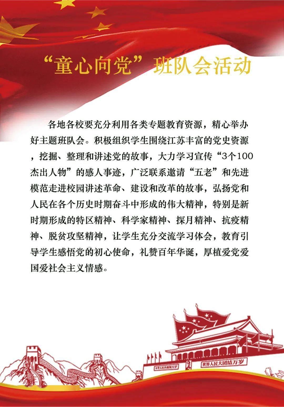 探索重阳节的来历与习俗有哪些？兰博基尼填颜色