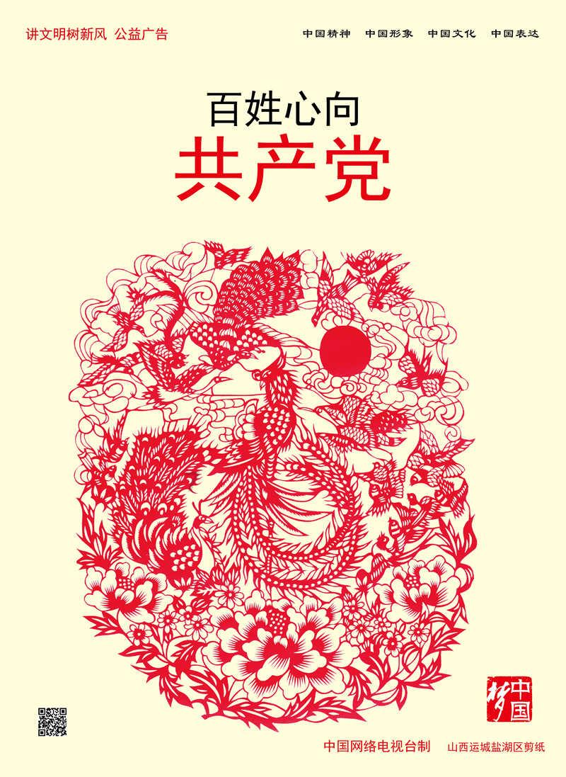 我被男神问候了