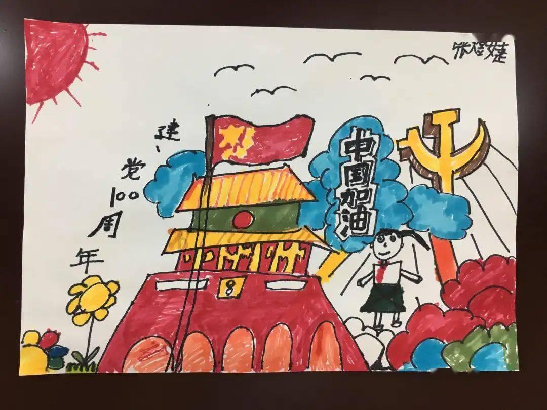 泡泡升空记8