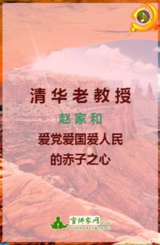 独狼逃跑