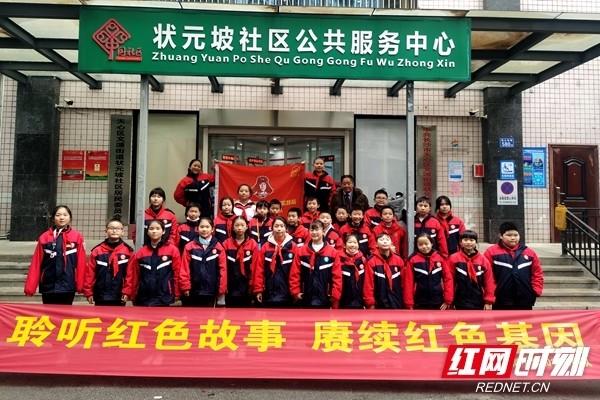 极限竞速7