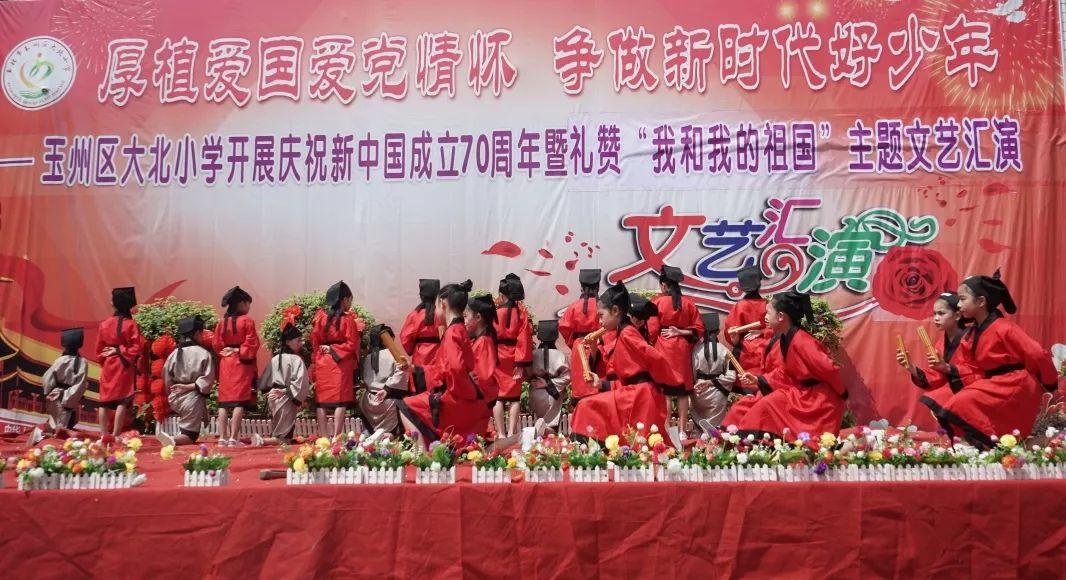 非人学园
